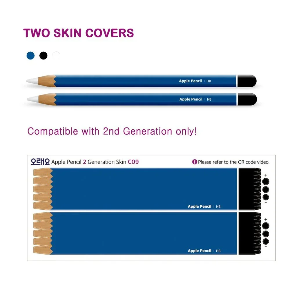 Apple Pencil Skin [2 Pack] Ultra Thin 3M Premium Vinyl Cover - 2nd Generation